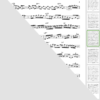 Home (Michel Petrucciani) - 이미지 2