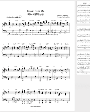 Jesus Loves Me(예수 사랑하심은) Arrangement